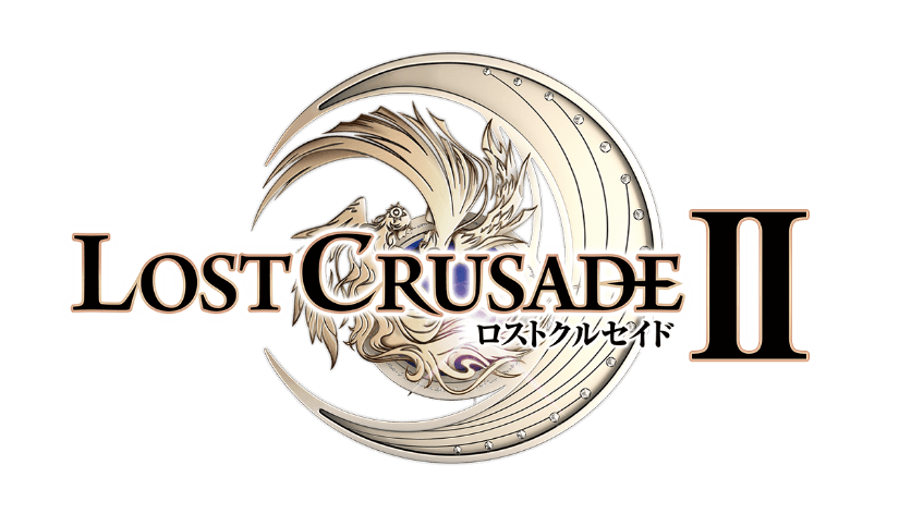 LOST CRUSADE II ロストクルセイド2